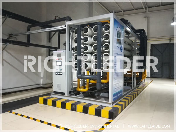 化纖廢水零排放解決方案