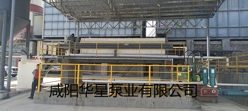 磚廠脫硫污水處理用壓濾機節能進料泵
