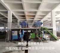 壓濾機專用泵的副葉輪密封系統