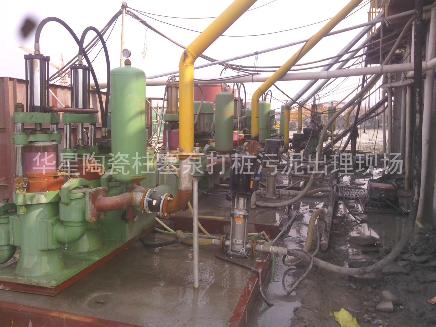 壓濾機專用泵使用現場房地產打樁污泥出理